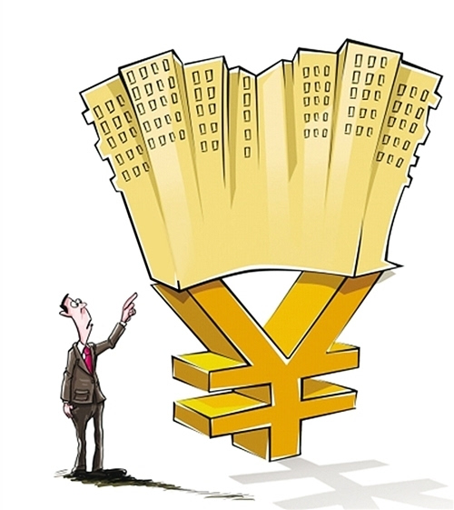 应急贷:如何快速解决资金周转难题. 申请应急贷的条件与注意事项 应急贷:如何快速解决资金周转难题. 申请应急贷的条件与注意事项