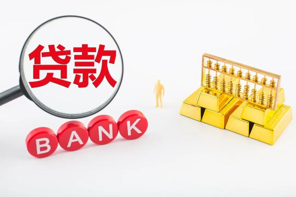 急用钱怎么办. 快速借钱途径. 如何解决资金困难 急用钱怎么办. 快速借钱途径. 如何解决资金困难