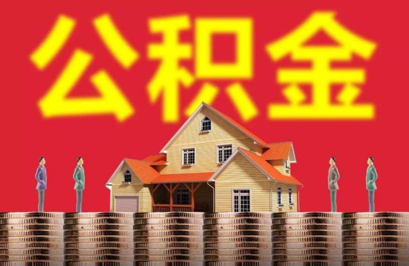 杭州上城区押车借钱. 押车贷款. 汽车质押贷款