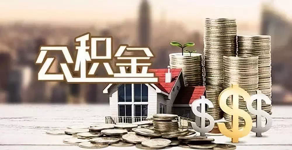杭州上城区大额周转资金如何获取. 企业融资方案与流动资金管理