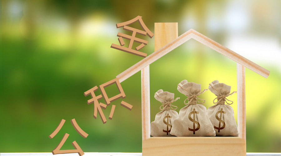 全款车贷款流程及优势分析:购车贷款注意事项 全款车贷款流程及优势分析:购车贷款注意事项