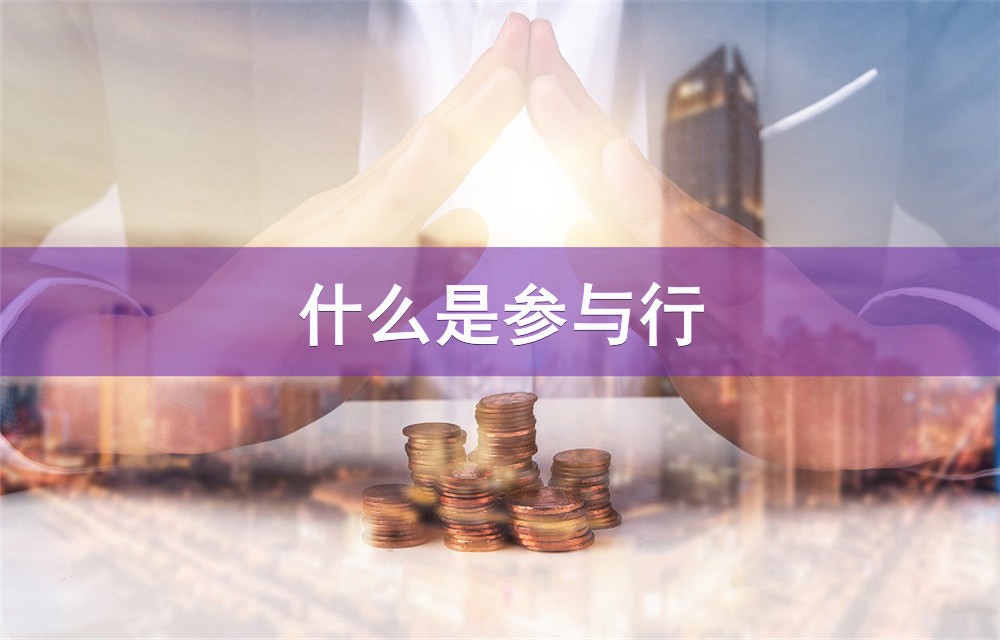 全款车贷款流程及优势分析:购车贷款注意事项 全款车贷款流程及优势分析:购车贷款注意事项