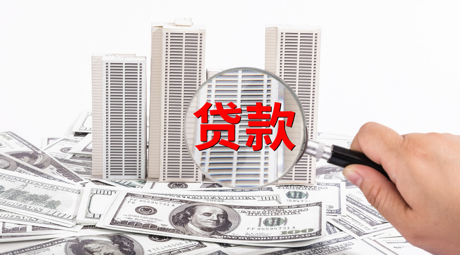 杭州上城区押车借钱. 汽车抵押贷款. 车辆质押借款