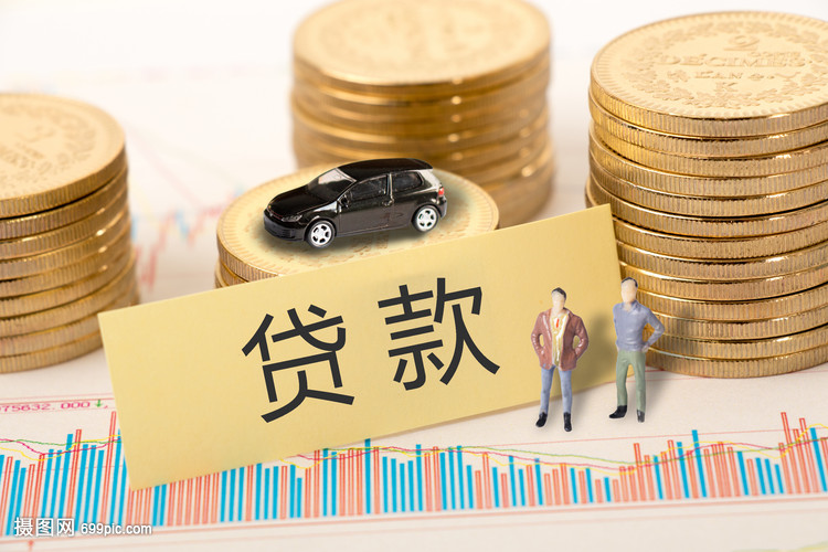 急用钱怎么办. 如何快速借钱. 解决资金短缺的方法 急用钱怎么办. 如何快速借钱. 解决资金短缺的方法