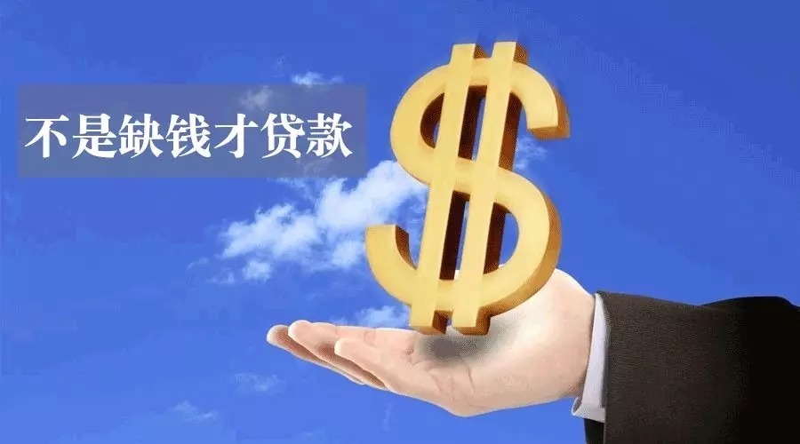 杭州上城区私人放款及其相关服务：如何选择合适的私人放款平台
