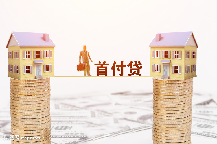 私人放款及其相关服务:如何选择合适的私人放款平台 私人放款及其相关服务:如何选择合适的私人放款平台