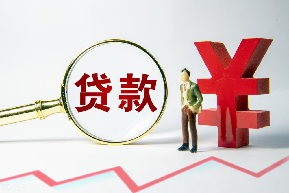 杭州上城区房子抵押贷款的优势与风险分析