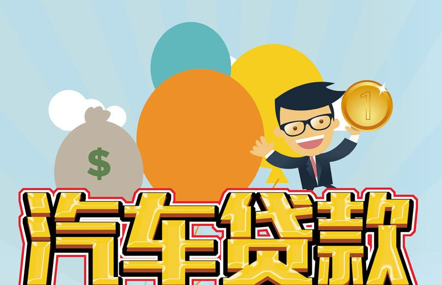 私人借钱,快速借钱,借款渠道选择 私人借钱,快速借钱,借款渠道选择