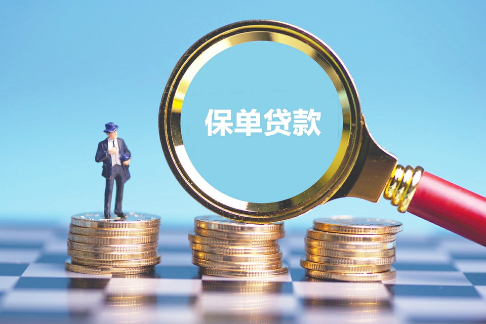 杭州上城区大额周转贷款. 大额周转资金. 企业大额周转融资