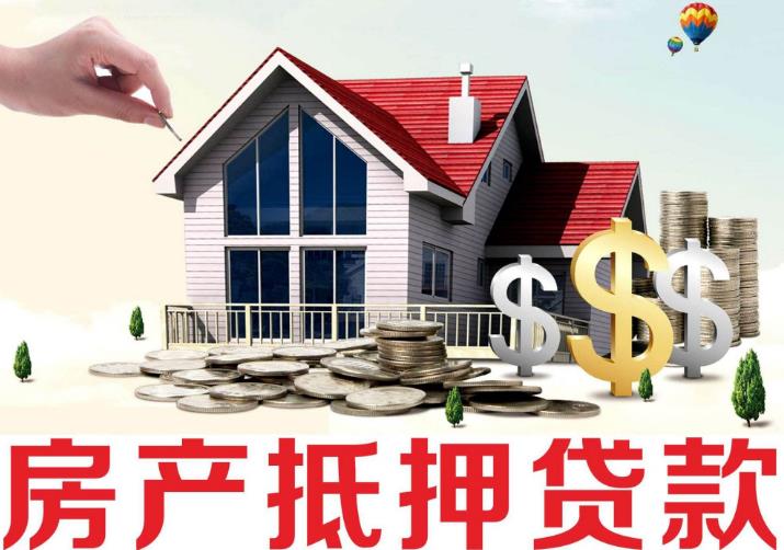 急用钱,如何快速获得资金支持? 急用钱,如何快速获得资金支持?