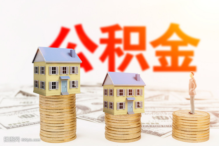 急用钱,如何快速获得资金支持? 急用钱,如何快速获得资金支持?